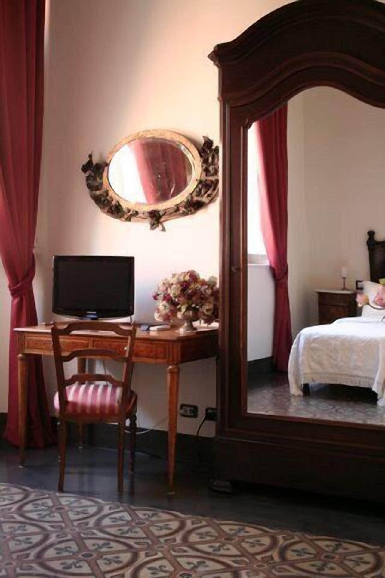 Couette-café La Peonia Boutique 2*